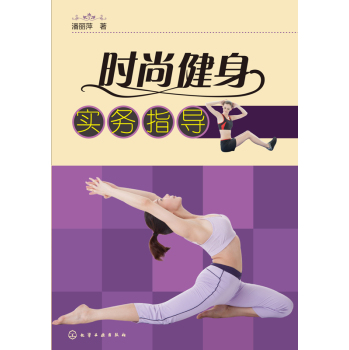 �r�н��팍��(w��)ָ��(d��o)