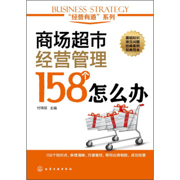 �̈����н��I����158����ô�k