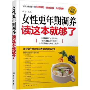 Ů�Ը������{(di��o)�B(y��ng)�x�@���͉���