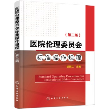 �t(y��)Ժ����ί�T��(hu��)��(bi��o)��(zh��n)����Ҏ(gu��)��