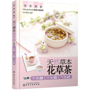 ��Ȼ�ݱ����ݲ�׌�㲻ʧ�߲��L����ɫ��