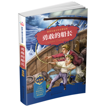 �¸ҵĴ��L(zh��ng)