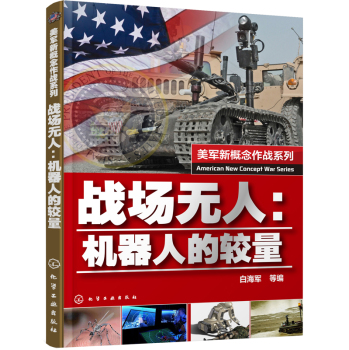 ��(zh��n)���o��