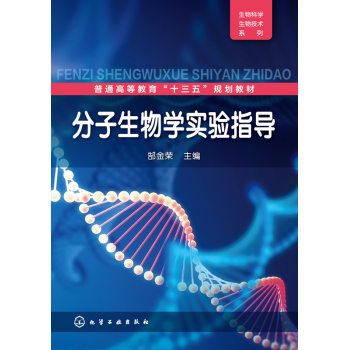 ��������W���ָ��