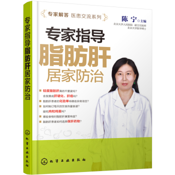 ��(zhu��n)��ָ��(d��o)֬���ξӼҷ���