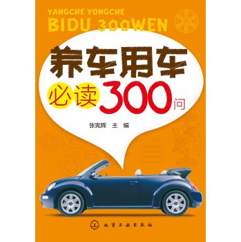 �B(y��ng)܇��܇���x300��