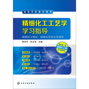 ����(x��)������ˇ�W(xu��)�W(xu��)��(x��)ָ��(d��o)