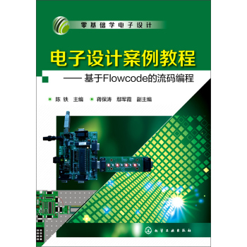 ����O(sh��)Ӌ(j��)�����̳�