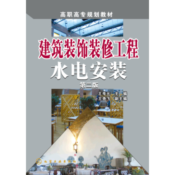 �����b��b�޹���ˮ늰��b