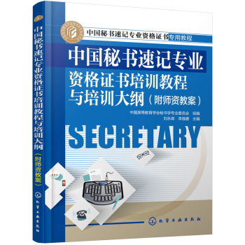 �Ї��ؕ���ӛ���I(y��)�Y���C����Ӗ�̳��c��Ӗ��V