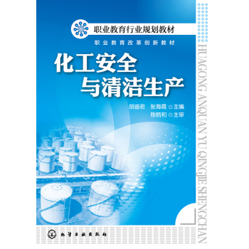 ������ȫ�c�坍���a(ch��n)