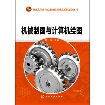 �C(j��)е�ƈD�cӋ(j��)��C(j��)�L�D