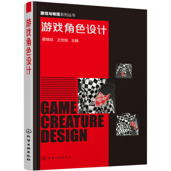 �Α��ɫ�O(sh��)Ӌ(j��)