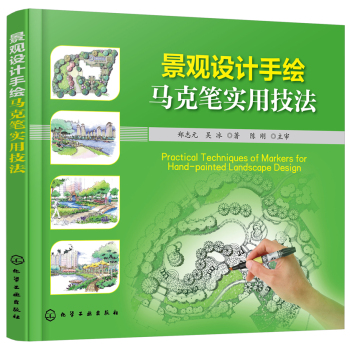 ���^�OӋ���L�R�˹P���ü���