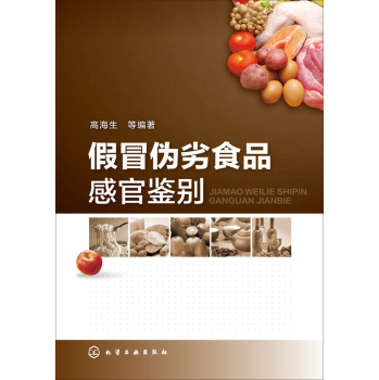 ��ð����ʳƷ�й��b�e