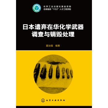 �ձ��z�����A���W(xu��)�����{(di��o)���c�N(xi��o)��̎��