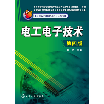 늹���Ӽ��g(sh��)