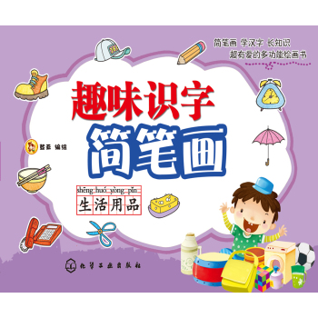 Ȥζ�R�ֺ��P��