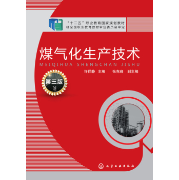 ú�⻯���a(ch��n)���g(sh��)