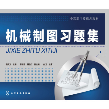 �C(j��)е�ƈD��(x��)�}��