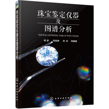 �錚�b���x�����D�V����