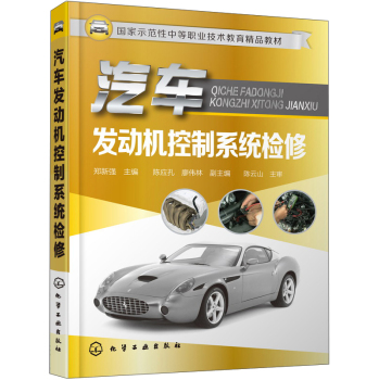 ��܇�l(f��)�әC(j��)����ϵ�y(t��ng)�z��