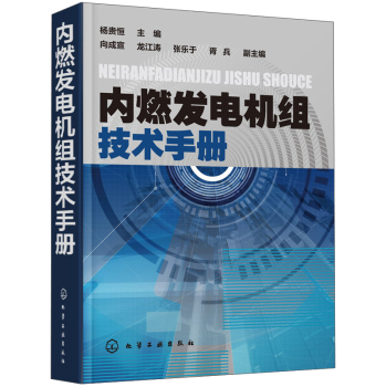 ��(n��i)ȼ�l(f��)늙C(j��)�M���g(sh��)�փ�