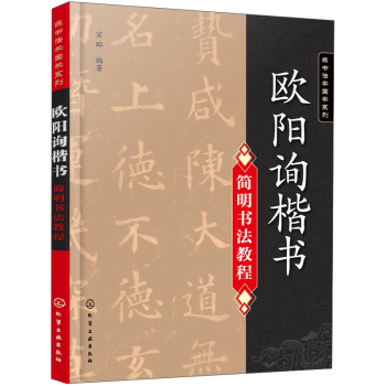 �W�(y��ng)ԃ������(ji��n)�������̳�