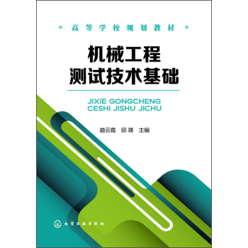 �C(j��)е���̜y(c��)ԇ���g(sh��)���A(ch��)