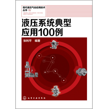 Һ��ϵ�y(t��ng)���͑�(y��ng)��100��