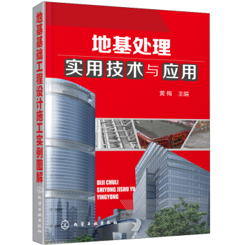 �ػ�̎�팍(sh��)�ü��g(sh��)�c��(y��ng)��