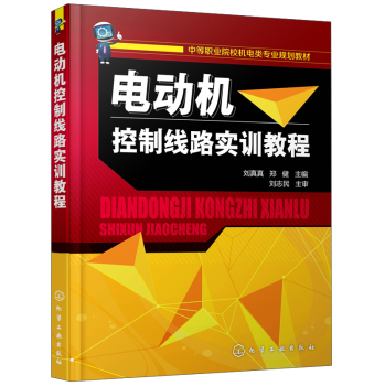 늄�(d��ng)�C(j��)���ƾ�·��(sh��)Ӗ(x��n)�̳�