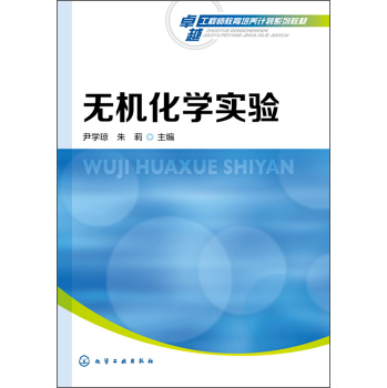 �o�C���W���