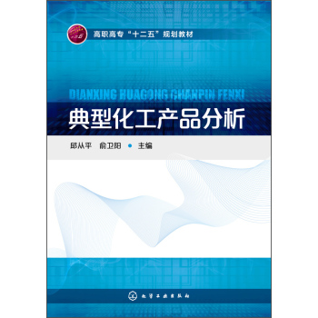 ���ͻ����a(ch��n)Ʒ����