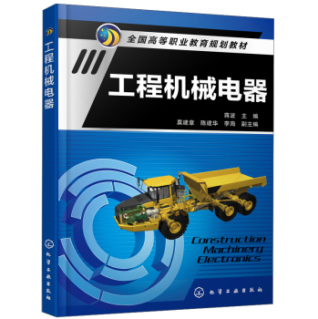 ���̙C(j��)е���