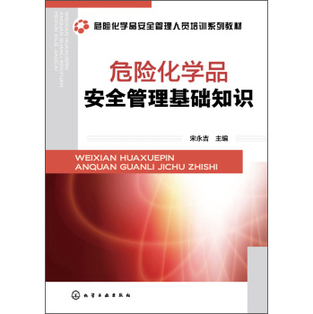 Σ�U���W(xu��)Ʒ��ȫ�������A(ch��)֪�R