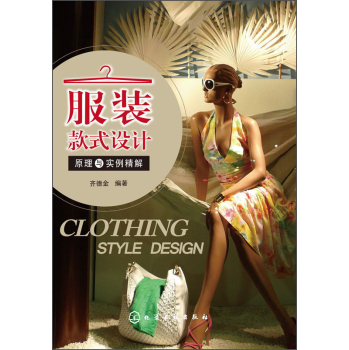 ���b��ʽ�O(sh��)Ӌԭ���c��������