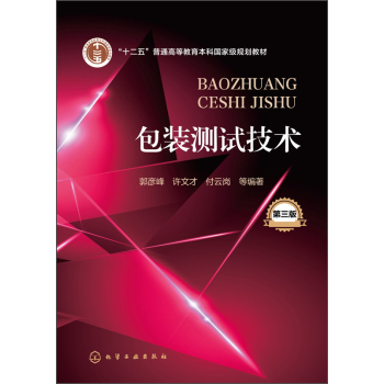 ���b�yԇ���g(sh��)