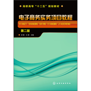 ����̄Ռ����Ŀ�̳�