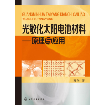 ������̫�(y��ng)늳ز���