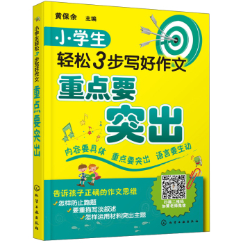 С�W(xu��)���p��3����������