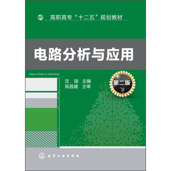 �·�����c��(y��ng)��