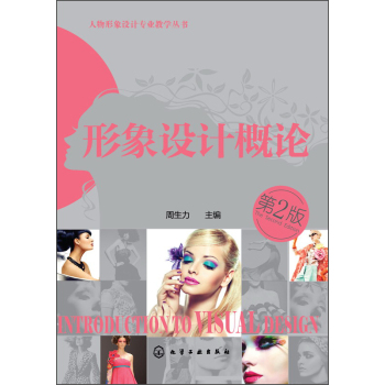 �����O(sh��)Ӌ��Փ