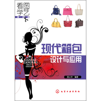 �F(xi��n)������O(sh��)Ӌ�c��(y��ng)��