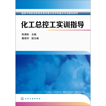 �������ع���(sh��)Ӗ(x��n)ָ��(d��o)