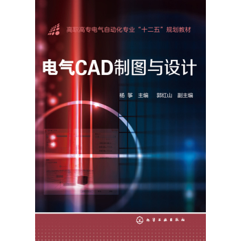 늚�CAD�ƈD�c�OӋ