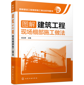 �D�⽨�����̬F(xi��n)����(x��)��ʩ������