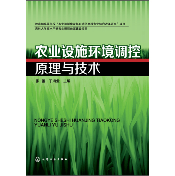 �r(n��ng)�I(y��)�Oʩ�h(hu��n)���{(di��o)��ԭ���c���g