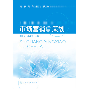 �Ј�(ch��ng)�I(y��ng)�N�c�߄�