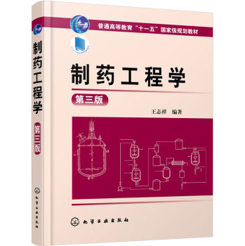 ��ˎ���̌W(xu��)